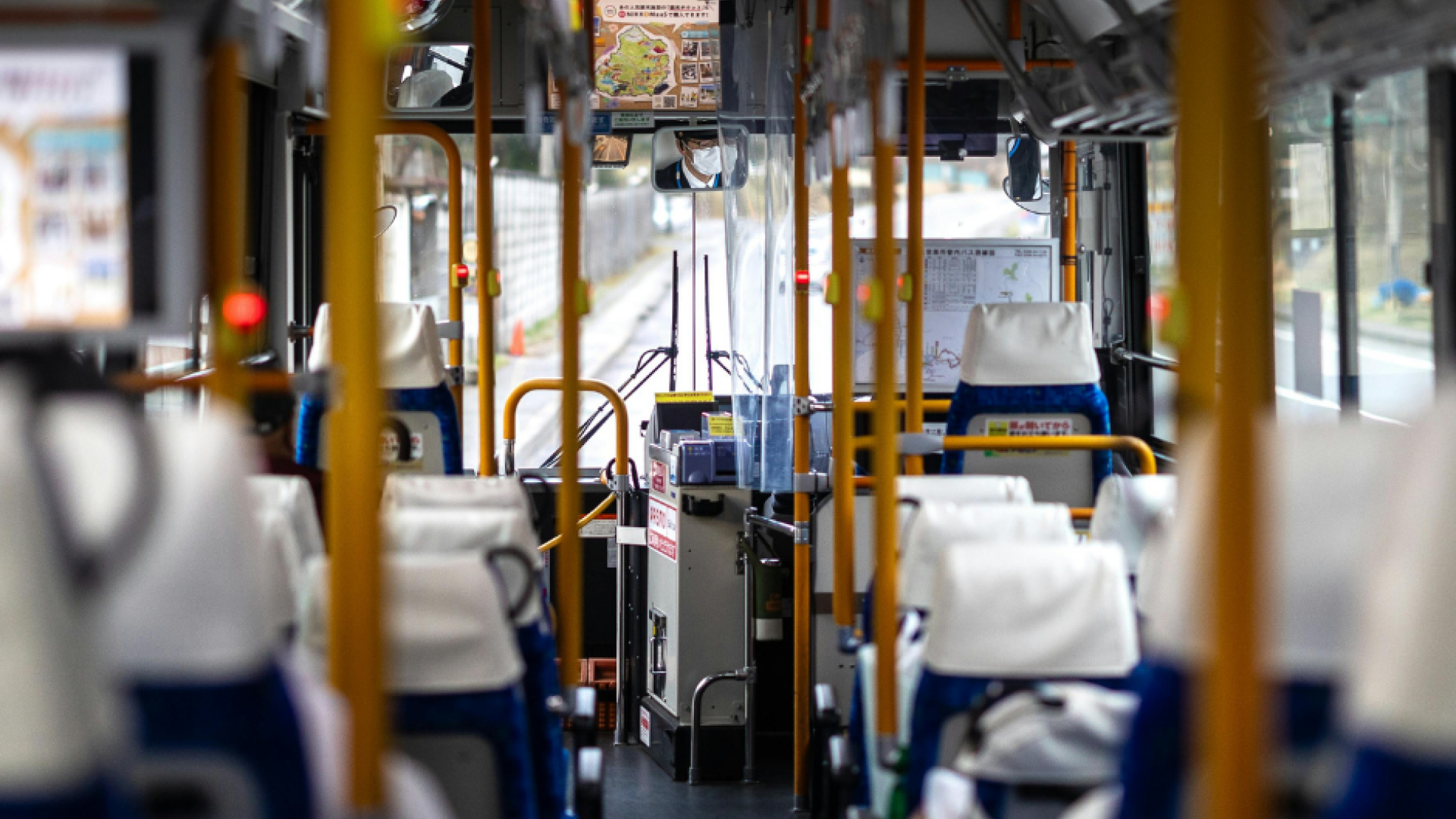 Inside of Bus